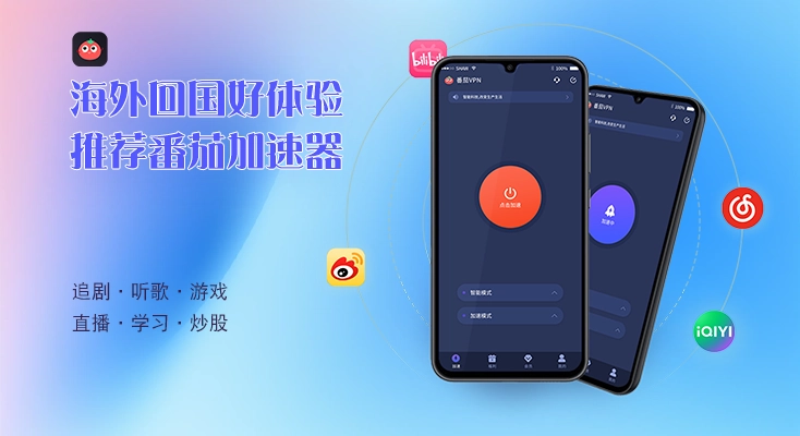 《还珠格格》将改编短剧！剧情大改预计年内上线指南
